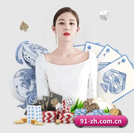 c7娱乐在线 APP
