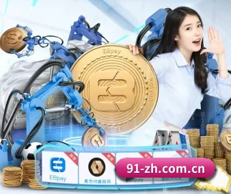 c7娱乐在线 APP 界面