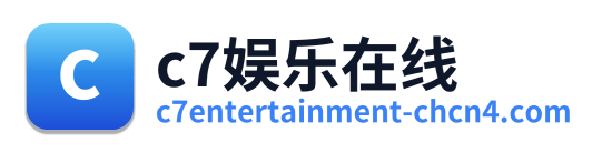 c7娱乐在线